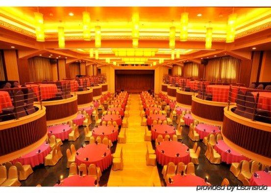 Paradise International Hotel Changchun Restaurant billede